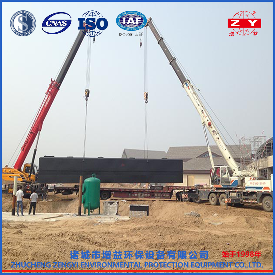 生活污水處理設備的用途